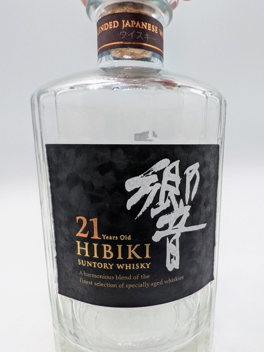 Hibiki 21 Year Old ウイスキー 空き瓶　箱付き サントリー 響 21年 箱付の通販【moment】