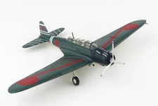 HOBBY MASTER B5N2 Kate Lt Cdr Shigekazu Shimazaki carrier 1/72 diecast aircraft