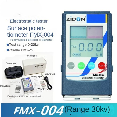 FMX-003 Electrostatic Field Meter Electrostatic Tester Static Test Meter - Picture 13 of 18