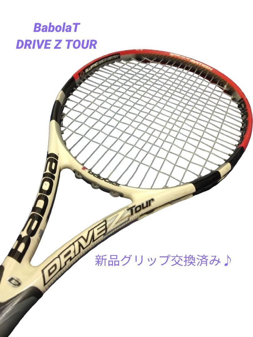 BABOLAT DRIVE Z TOUR バボラ ドライブZ ツアー (G2) - ラケット(硬式用) BABOLAT DRIVE Z TOUR バボラ ドライブZ ツアー (G2) - ラケット(硬式用)