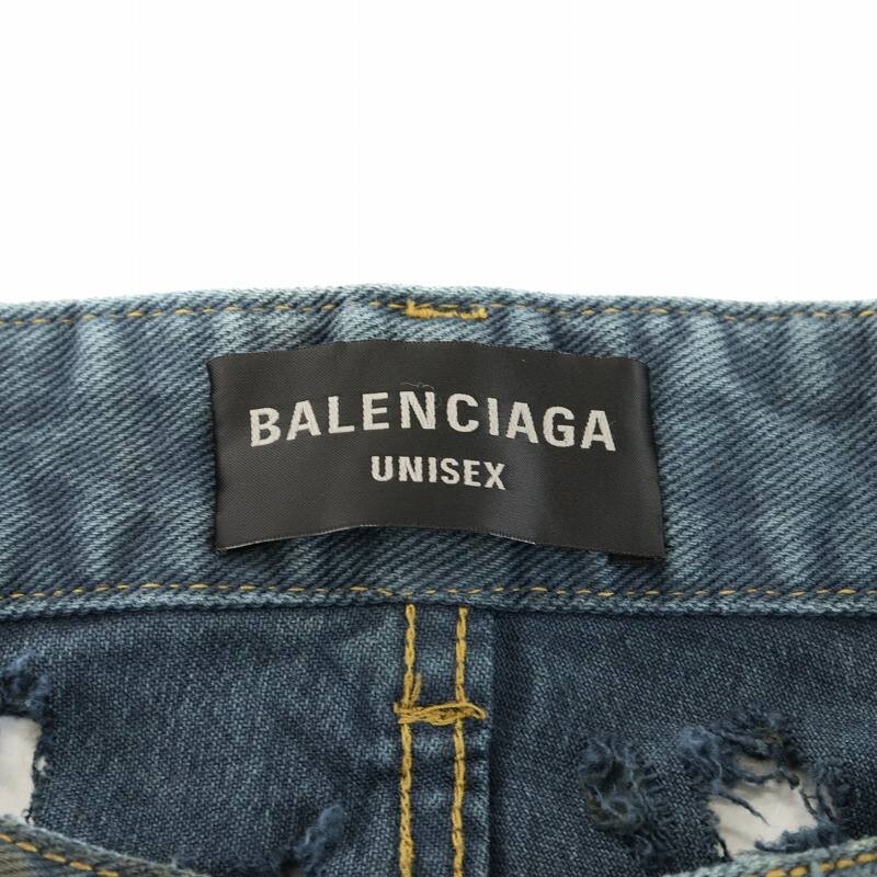 BALENCIAGA UNISEX Super Destroyed Baggy Denim Pants Jeans
