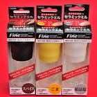 KYOCERA Ceramic Pepper Salt Sesame Spice Mill moulin poivre Pfeffermühle CM-10N