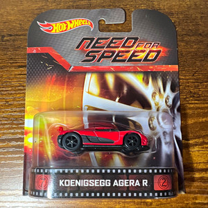 25+ Koenigsegg Agera R for sale | Updated Oct 2026