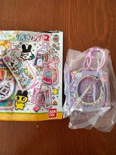 Tamagotchi Custom Keyring 2 Tamagotchi Paradise Purple Sky 14 Soft
