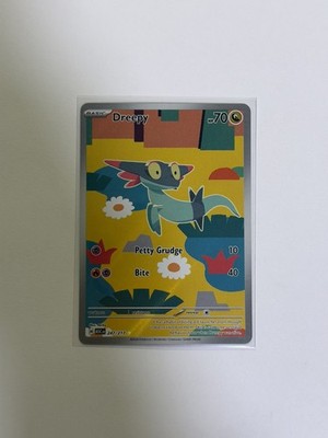 Dreepy 247/217 - Pokemon TCG - Ascended Heroes Illustration Rare