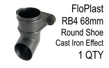 FloPlast RB4 68mm Cast Iron Effect 68mm Round Pipe Shoe Sale Black