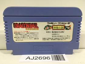 AJ2696 Dragon Ball Shenron no Nazo Nintendo Famicom NES Japan