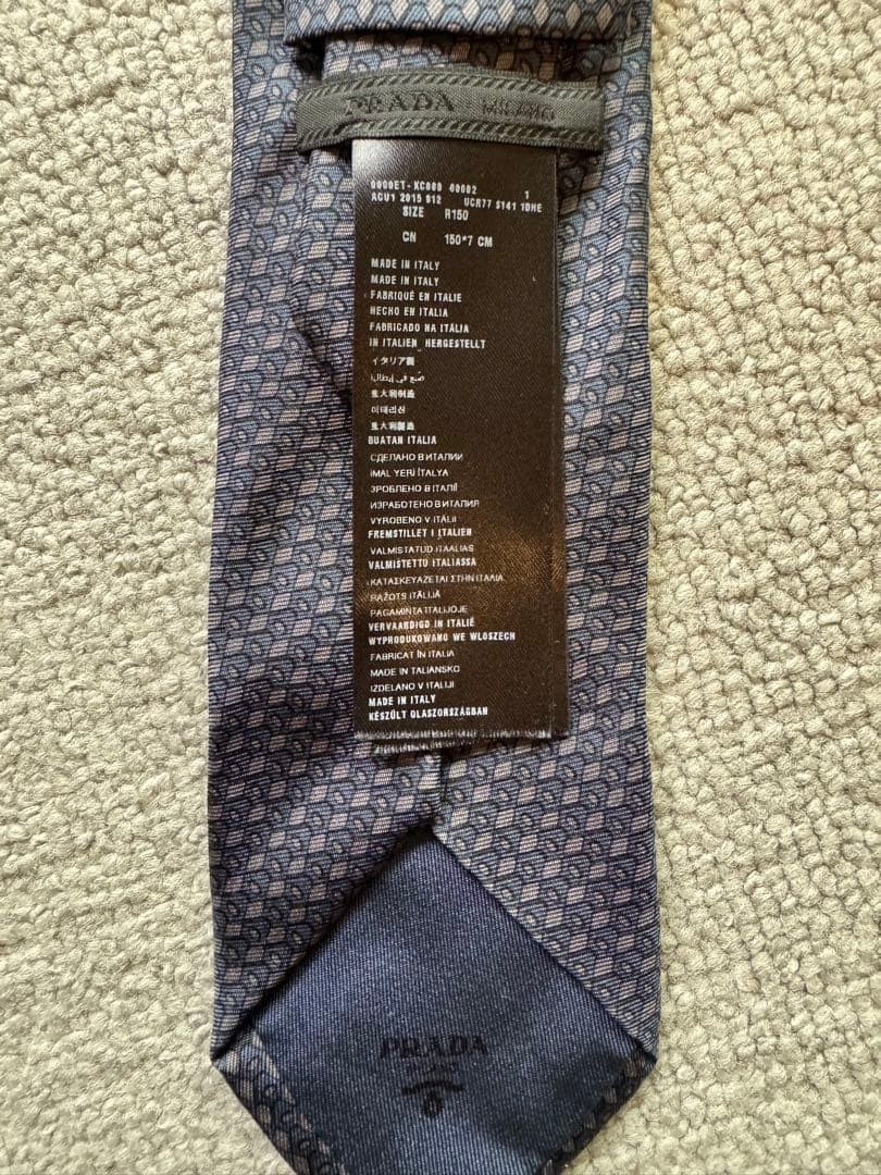 Prada Geometric Pattern Tie Dark Gray Business Me… - image 3