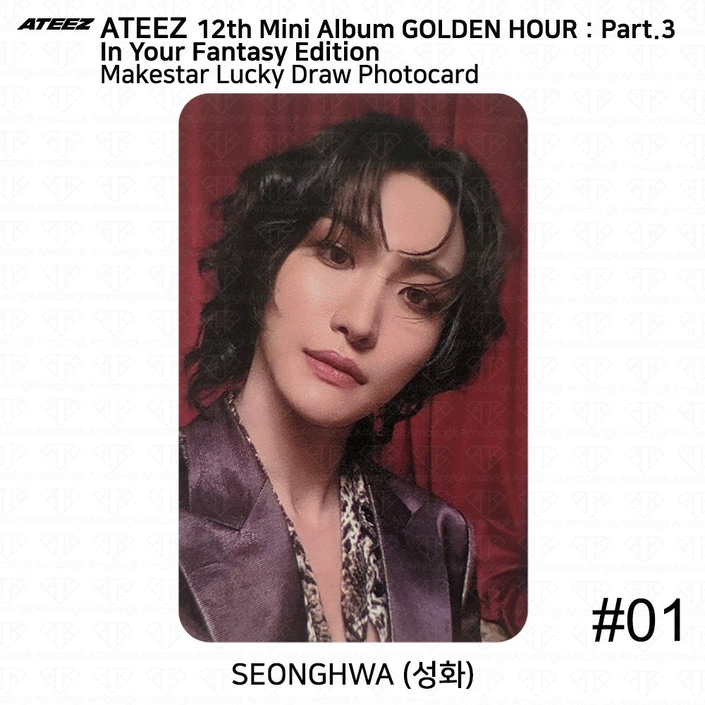 ATEEZ Golden Hour Part.3 IYFE In Your Fantasy MakeStar LuckyDraw