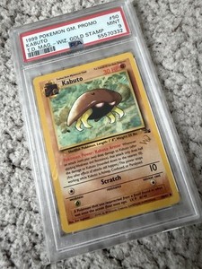 gold w stamped pokemon cards Gold "W" Stamp Promo card Info - Articles