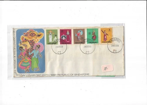 Singapore Year 1968 New Definitive Stamps on FDC #