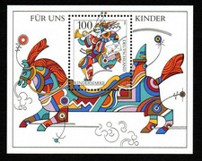 Germany MNH 1996 MS Children Runner. Good price. FREE UK POST