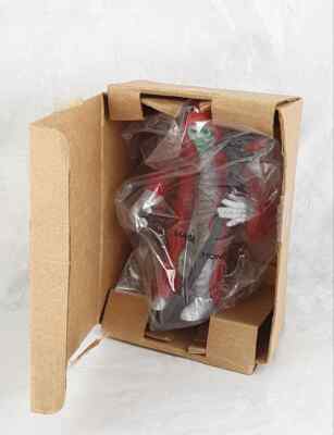 Thunder Cats Mail Away 1986 Mumm-Ra Crypt Mumie Thundercats