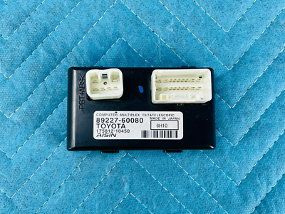 Lexus GX460 Steering Column Control Computer 2010-2019 OEM | eBay
