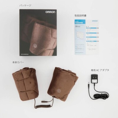 Omron HM-252-BW Leg Massager Brown
