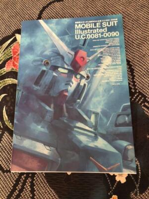 Mobile Suit Gundam Illustrated U.C.0081-0090 Art Book Illustration