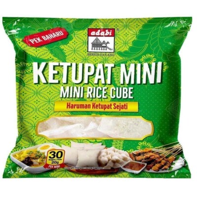 ADABI Ketupat Mini Rice Cube (30x20g) 600g x 5 Packs