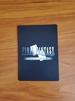 Final Fantasy TCG Crystal Dominion - Hero - Foil - Odin - 15-090H