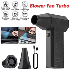 130000RPM Turbo Blower Fan Violent Turbofan Brushless Motor Rechargeable USA