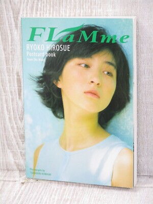 RYOKO HIROSUE Postcard Book FLAME ME Art Photo Fan 1998 Japan SH14