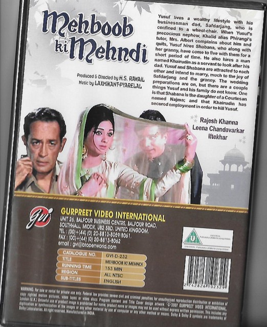 Mehboob KI Mehndi (rajesh Khanna Leena Chandavarkar) Bollywood Hindi