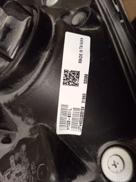 Faro izquierdo Hyundai Elantra 2001-2003 conductor lente carcasa Eagle EYE 10271065 Foto 4 de 4