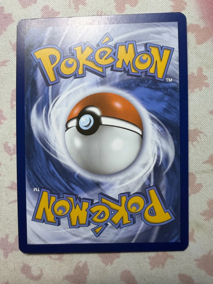 Dunsparce Common SV05: Temporal Forces 128/162 NM Reverse holo - Image 2 of 2