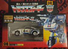 Takara Tomy Transformers G1 Encore Jazz Meister Reissue 08 New Unopened
