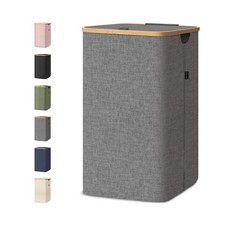 BALEINE Laundry Hamper with Lid, Tall Laundry Baskets with Bamboo Pull Handle...