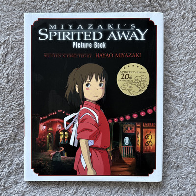 Miyazaki s Spirited Away Bilderbuch: Walt Disney. Hayao Miyazaki
