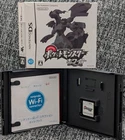 Pokemon White Nintendo DS | Japanese Import US Seller [JP 日本語 only]