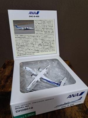 ANA Trading DHC-8-400 JA854A 1/200 #884049 | eBay ANA Trading DHC-8-400 JA854A 1/200 #884049 | eBay