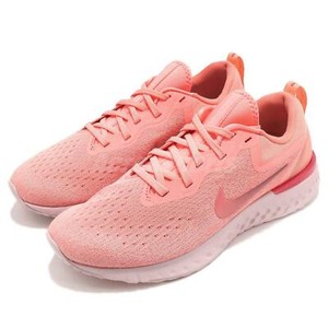 a09820 nike
