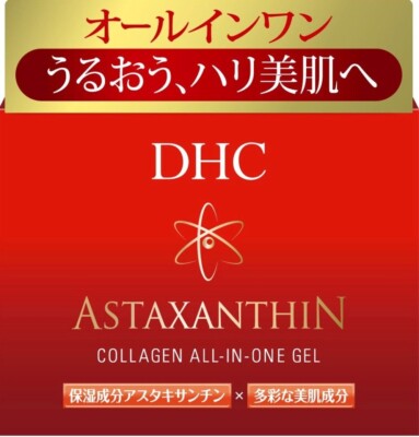 DHC ASTA C allinonegel SS 80g Astaxanthin Collagen gel all-in-one Japan