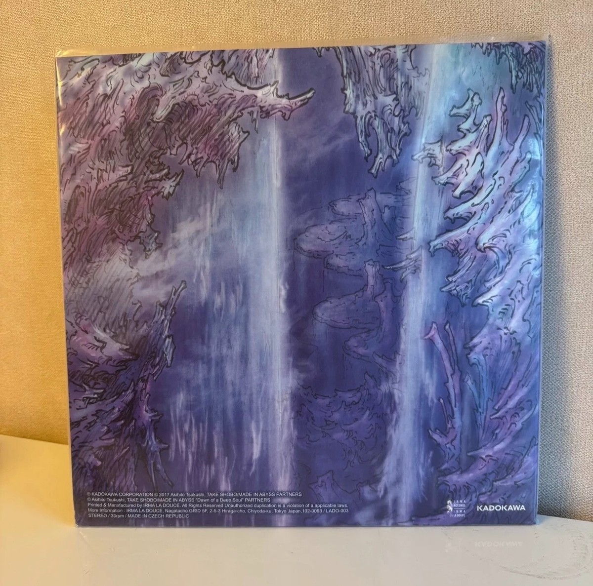 MADE IN ABYSS Dawn of the Deep Soul Original Soundtrack Vinyl 2LP
