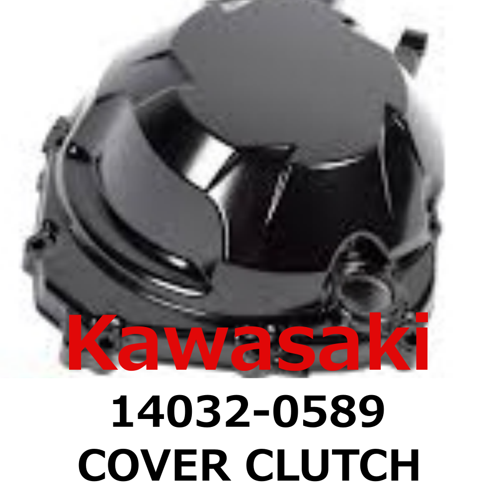NEW】Kawasaki Genuine 2010-2016 Ninja1000 Z1000 COVER CLUTCH 14032