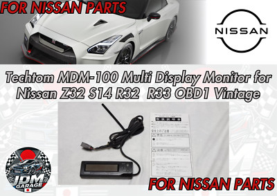 ドリーム デモモニター Techtom MDM-100 Multi Display Monitor for Nissan Z32 S14 R32