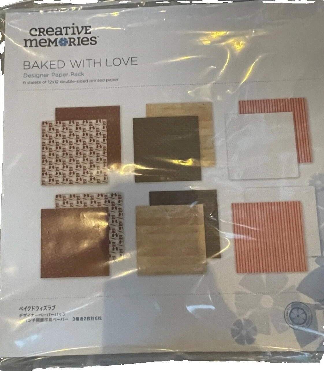 Álbum de amor Creative Memories Kits Kits