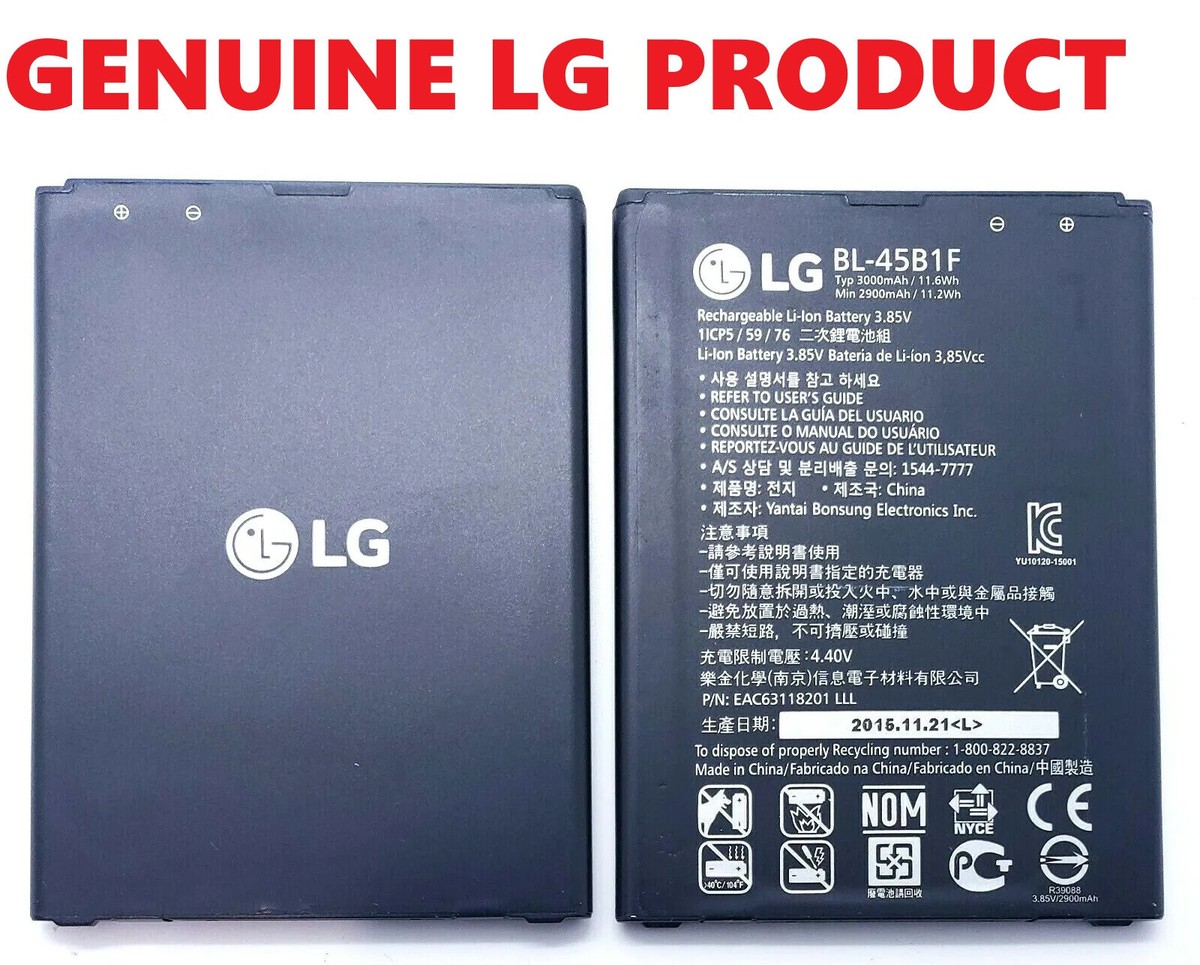 Say Goodbye to Low Battery! LG V10 Replacement Battery BL-45B1F