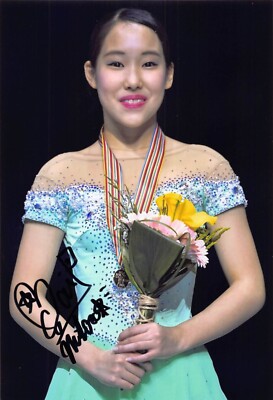 Mai MIHARA - JAP - figure skating - figure skating - photo sig.  (1)