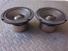 5-3/8" Woofer Speakers Replacement 8ohm five inch audio 5.375" PAIR 2 NEW