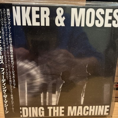 BINKER AND MOSES - FEEDING THE MACHINE   CD NEUF