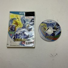 Pokken Tournament Nintendo Wii U