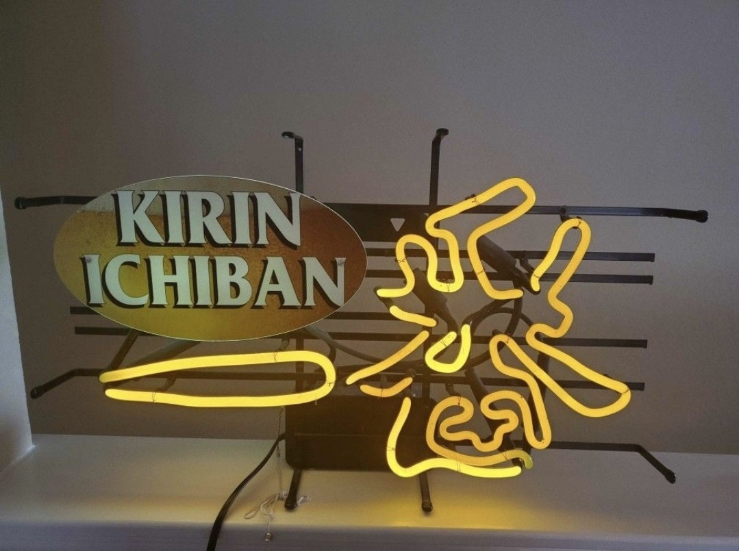 Kirin Ichiban Neon Sign fully Functional