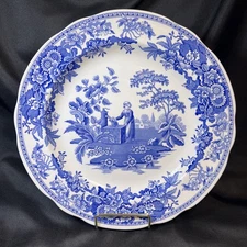Spode Blue Room Collection Girl At Well 10.5" Plate Blue and White England