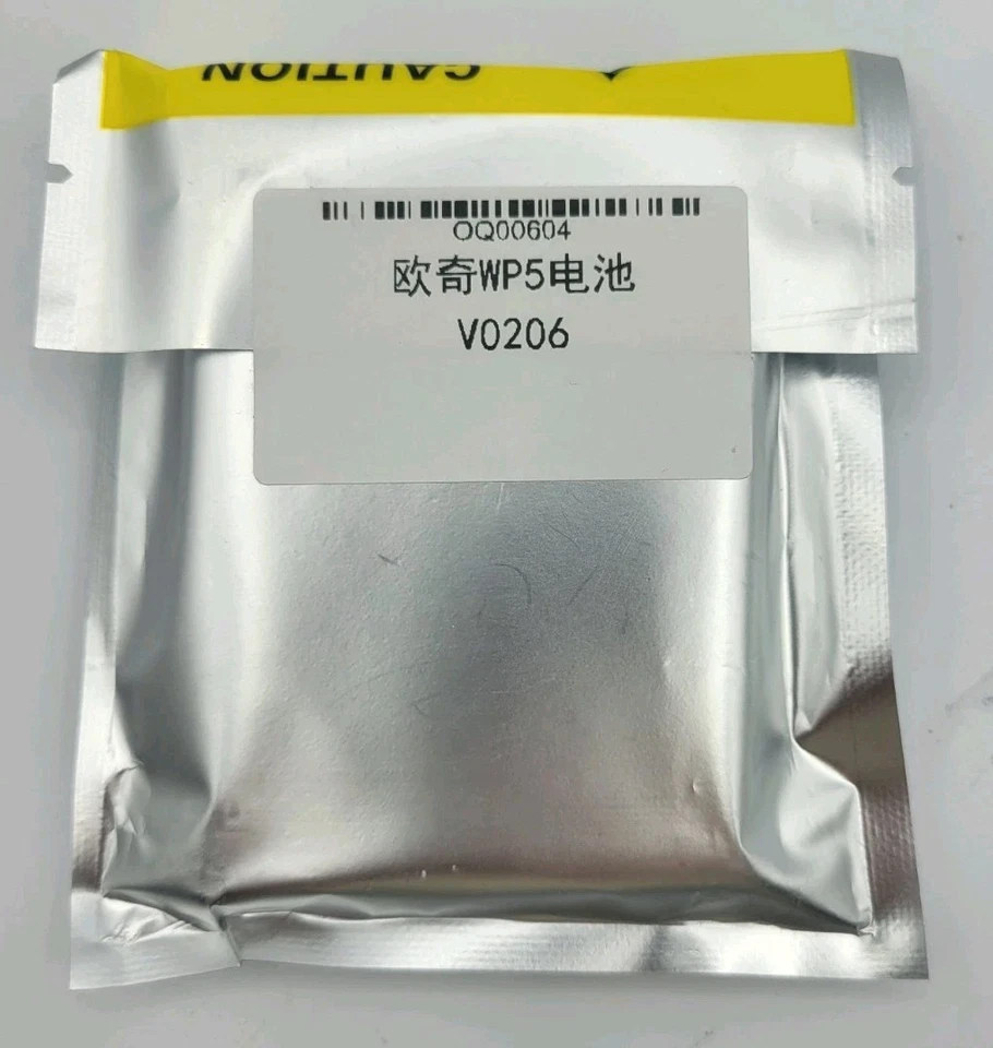 Smartphone Modelo S73 Pro Batería 30.8Wh Para Oukitel Foto 4 de 4