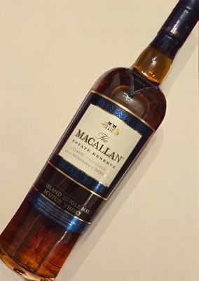 The Macallan Estate Reserve   The 1824 Collection   45,7% - Rarität