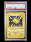 Pikachu 1st Edition Neo Genesis PSA 9 Mint #70 WOTC Pokemon Card