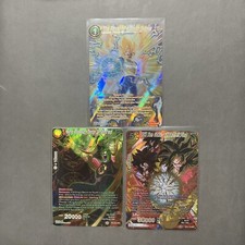 Dragon Ball Super Card Game SPR Lot   SS4 Son Goku, King Piccolo, Power Of SS  