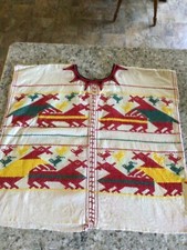 Vtg Mexican Aztec Inca South American Handmade Serape Vest LRG Sz Funny Risque 